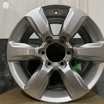 Suitable for Toyota Prado Overbearing 2700 wheels 17-inch original car model new aluminum alloy bell Kingmust