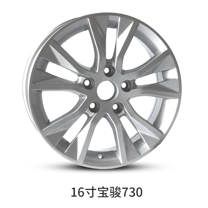 Thích hợp cho vành xe hợp kim nhôm sửa đổi Baojun 560 16 inch 730 17 inch 510 - Rim