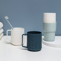 Jubilee dragon plastic mouth cup home minimalist brushing cup lovers a pair of portable anti-fall children toothbrush wash cups