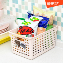 Jubilee Dragon Plastic Storage Basket Household Toy Snacks Storage Box Dormitory Rectangular Desktop Dunk Storage Basket