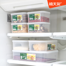 Juvenilong fresh-keeping box rectangular sealed refrigerator transparent plastic storage box fruit food household storage box