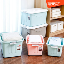 Jutianlong extra-large plastic storage box household covered pulley storage box clothes finishing box storage artifact