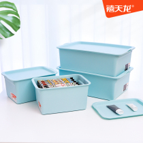 Jutianlong plastic storage box household desktop dustproof storage box underwear socks with cover clothing finishing box