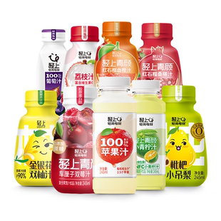 轻上果汁饮料合集245ml*10瓶/箱