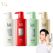 舒蕾植萃系列控油去屑防断发洗发水400g