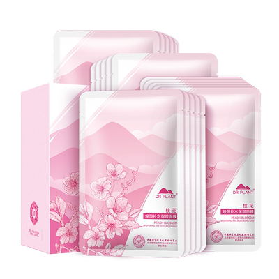 【 植物医生】补水保湿桃花面膜 20片