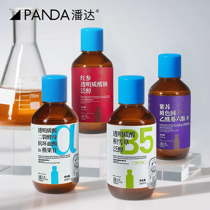潘达紫苏抗皱精华液二裂酵母红参积雪草透明质酸舒缓修护屏障-2