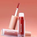 速度❗️2支13.9❗️蜜丝婷官旗唇釉