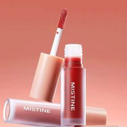 速度❗️2支13.9❗️蜜丝婷官旗唇釉