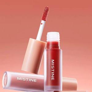 MISTINE蜜丝婷全新升级晶冻水光唇釉持久口红01号乌木甜茶1.3g