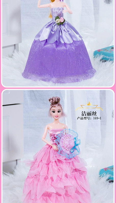 Thời trang 3D Eyes Barbie Wedding Dress Doll Girl Mô phỏng Trang trí Trang trí Quà tặng Sinh nhật Đồ chơi Gói duy nhất - Đồ chơi gia đình