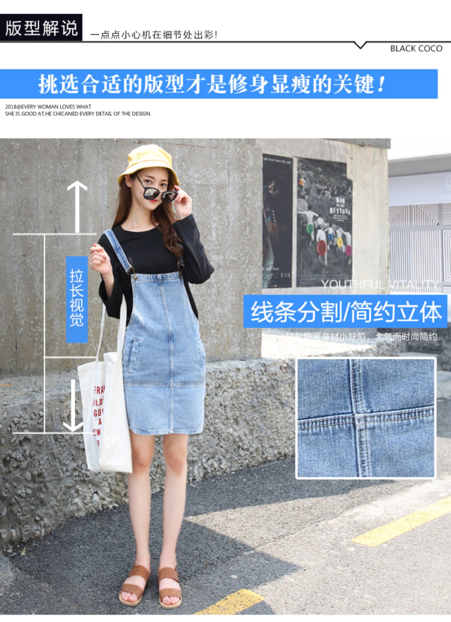 Váy quây denim màu xám đen nữ 2019 hè mới Hàn Quốc phiên bản cạp cao eo cao một dáng váy xuân hè - Váy chân váy dạ