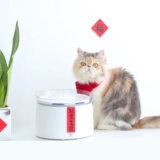 Весенний фестиваль одежда для домашних животных кошка кошка Новый год Scarf Pet Spring Coupet Cat Small Couplet