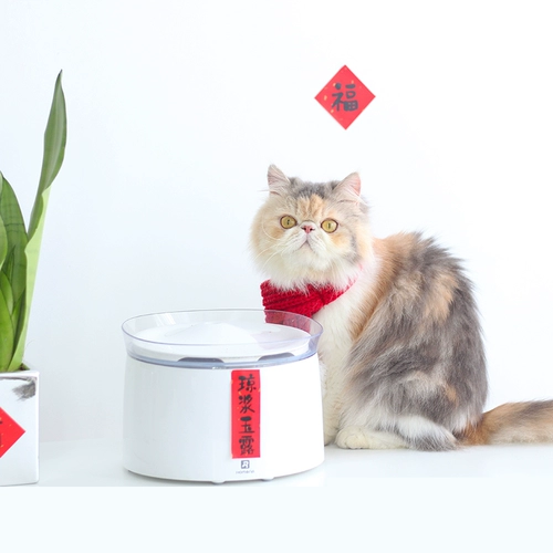 Весенний фестиваль одежда для домашних животных кошка кошка Новый год Scarf Pet Spring Coupet Cat Small Couplet