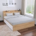 Đơn giản hiện đại lưu trữ phòng ngủ lưu trữ giường tấm sàn cao ngăn kéo giường gỗ rắn giường sinh thái 1,5 m có thể được tùy chỉnh - Giường
