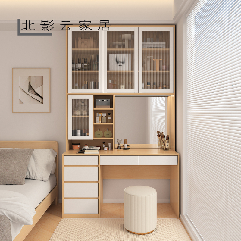 Modern Minimalist Bedroom Dressing Table Desk 2-in-1 Solid Wood Makeup Table Dresser Bedside Storage Cabinet Storage Cabinet