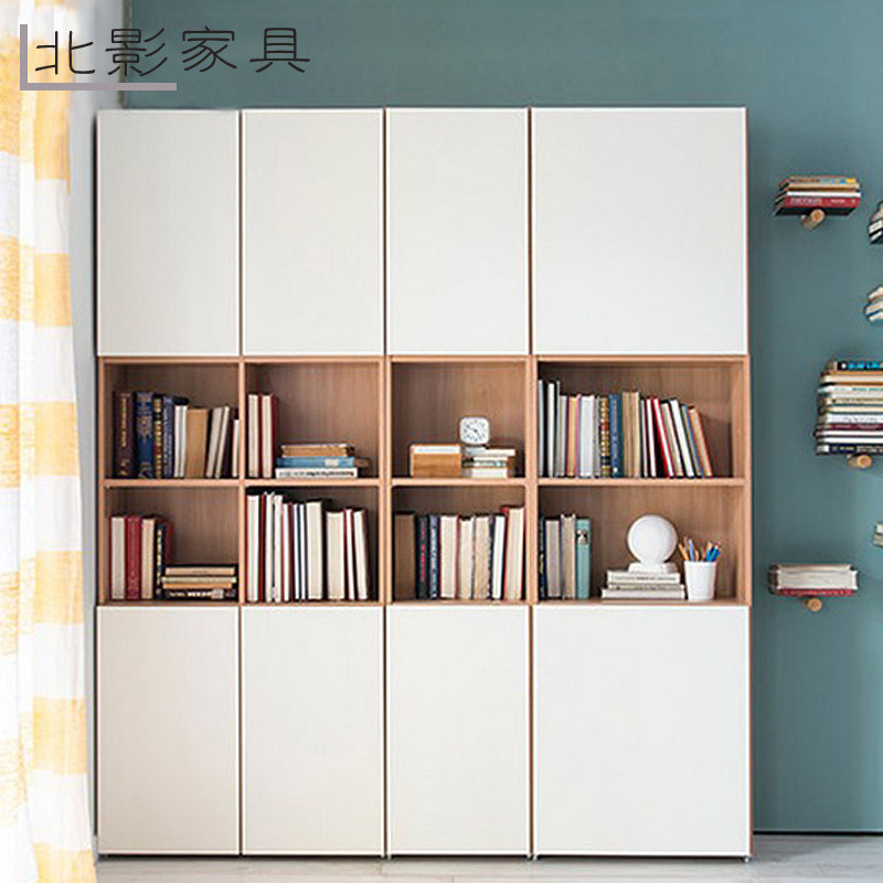Beiying furniture study environmental protection plate bookcase large-capacity storage cabinet bookcase bookcase can be customized plus glass