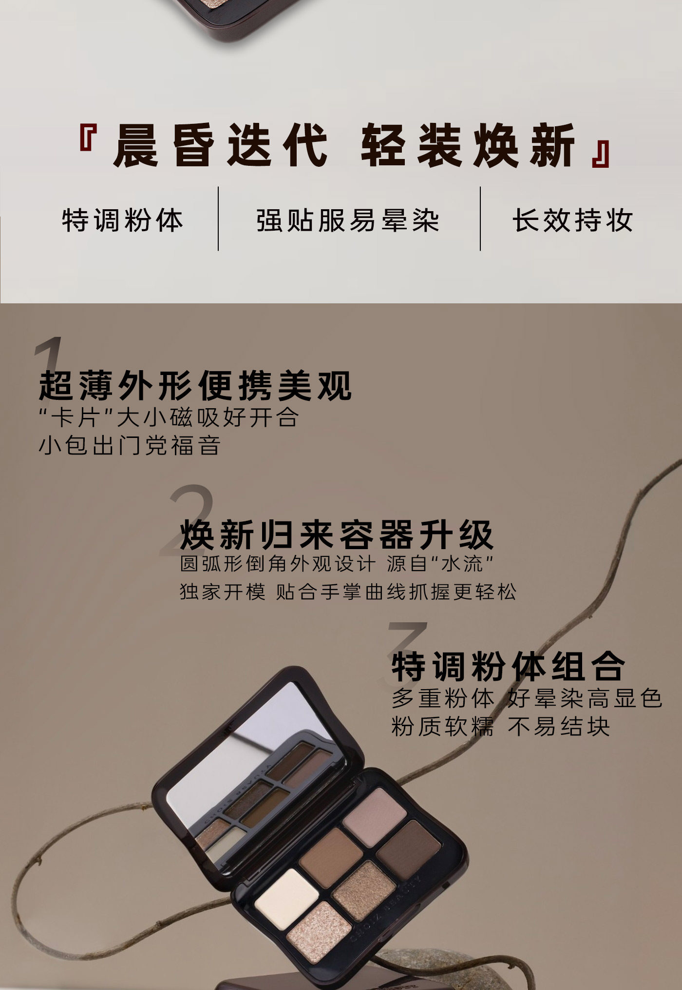 6 Color Earthy Eyeshadow Palette Matte & Shimmer - Product image 7