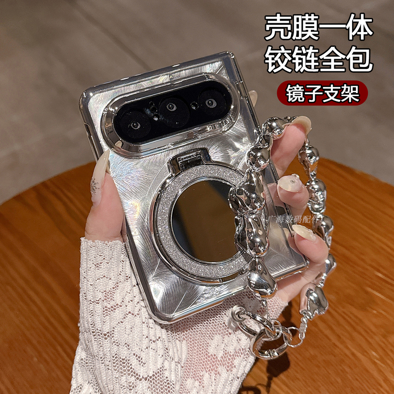 Suitable for Huawei Pura X Max Phone Case, Full Coverage with Lanyard, Central Axis Protection, Mirror Stand, Ultra-Thin, Anti-Drop, Feather Light Luxury, Women's Pura X Max Collector's Edition, Foldable Screen Case with Integrated Film Suitable for Huawei Pura X Max Phone Case, Full Coverage with Lanyard, Central Axis Protection, Mirror Stand, Ultra-Thin, Anti-Drop, Feather Light Luxury, Women's Pura X Max Collector's Edition, Foldable Screen Case with Integrated Film