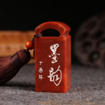 (Painting addiction)Finished idle calligraphy and painting collection French painting quote head and tail handmade seal carving Custom made seal