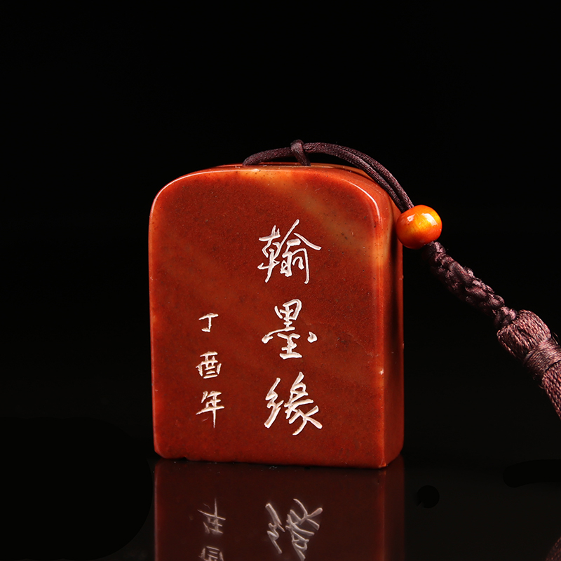 (gham and ink rim) finished book of calligraphy and calligraphy and calligraphy and calligraphy, French painting for the first time, hand seal engraving custom made with seal