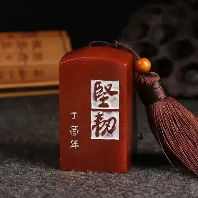 (Self-improvement) Calligraphy and painting collection of calligraphy and painting, Chinese painting, the first hand-made seal