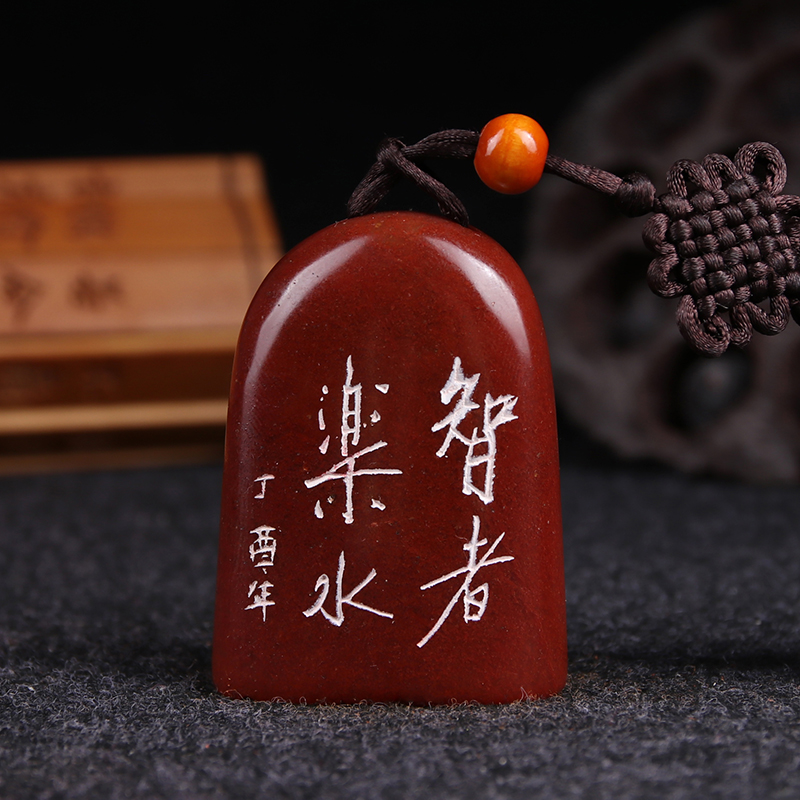(Chi-man Lewater) Manual seal engraving seal customized for calligraphy and calligraphy collection Calligraphy Leading end finished product idle
