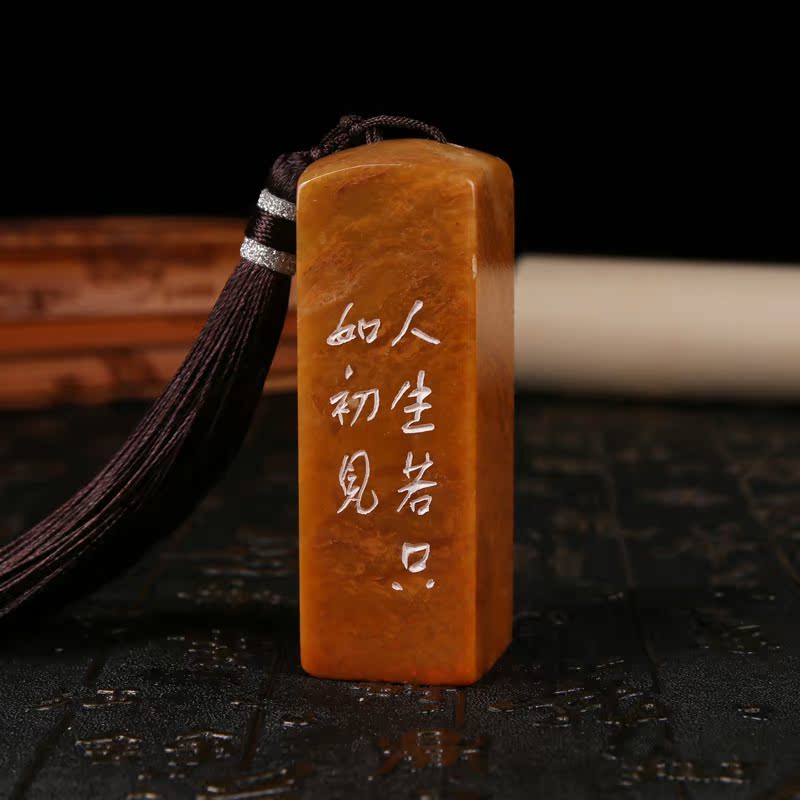 Finished Xianzhang (first sight) calligraphy and painting collection French painting quotations Oshio hand-made seal engraving custom-made seal