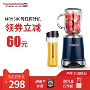 Máy ép trái cây Mo Fei của Anh MR9500 hộ gia đình trái cây cầm tay tự động đa chức năng nhỏ máy pha nước ép đỏ - Máy ép trái cây