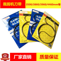 Gantry cutting machine Steel belt transport shearing machine Cutting machine blade cloth cutting machine knife strip Steel belt gantry cloth cutting knife strip