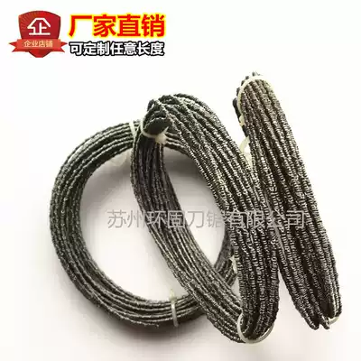 Special-shaped cutting sponge EVA polyurethane wire knife profiling cutting machine wire knife cutting wire wire saw
