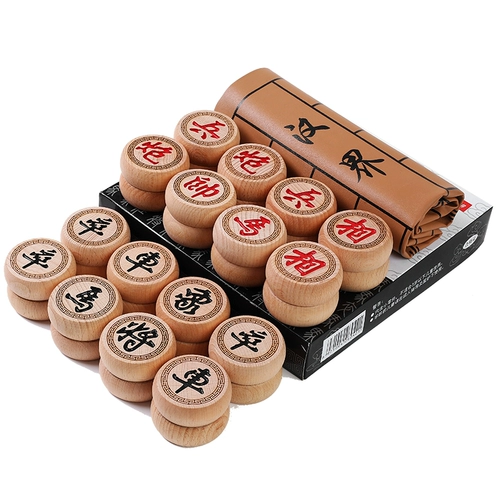 Китайские складные шахматы для школьников из натурального дерева, высококлассный большой деревянный комплект