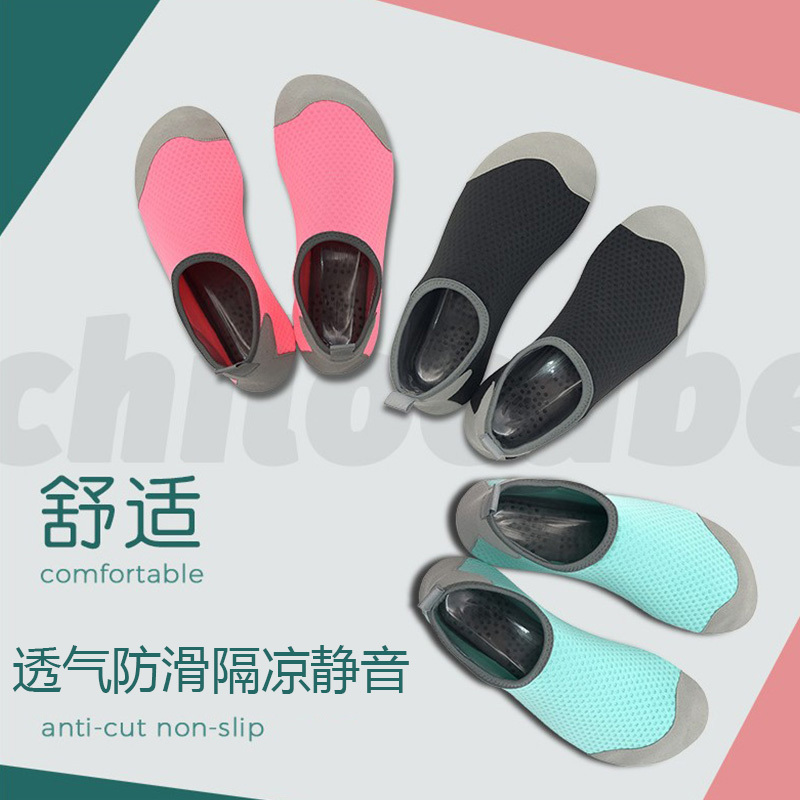 Spring and Summer Floor Shoes and Socks, Thickened Soft-Soled Non-Slip Fitness Training Shoes for Men and Women, Indoor Jump Rope Yoga Shoes, Home Slippers