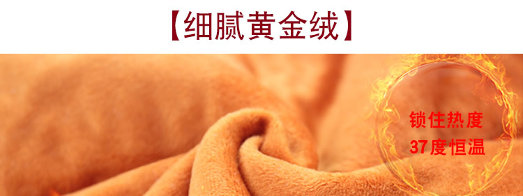 Quần bé gái cộng với nhung dày mặc mùa đông quần legging trẻ em ba lớp theo kích cỡ của trẻ em để giữ ấm quần dài eo cao quần yếm cho bé gái