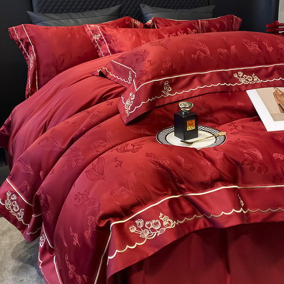 中式婚庆大红色四件套高档提花结婚被套新婚床上用品婚房陪嫁喜被