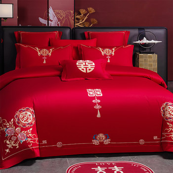 Xiaohongshu's popular products recommend new chinese wedding four-piece set