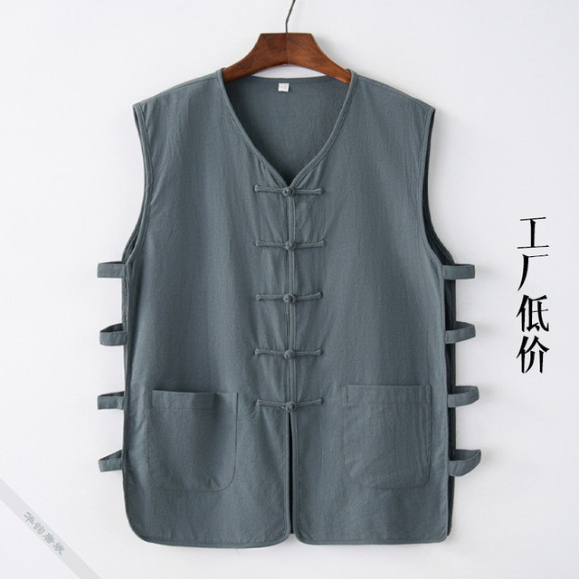 Tang suit men's middle-aged and elderly Chinese-style cotton and linen vest men's sweatshirt vest Chinese style men's linen retro mandarin jacket vest