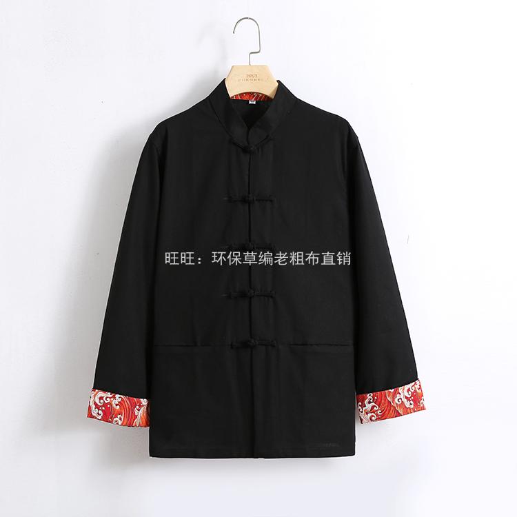Phong cách Trung Quốc mới mùa xuân và mùa hè cotton và lanh Phong cách Trung Quốc Tang phù hợp với áo khoác thanh niên kungfu retro trang phục dân tộc nam thời trang nam nữ