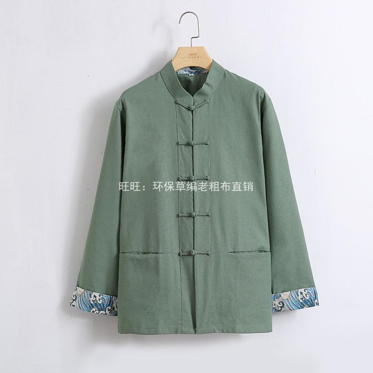 Phong cách Trung Quốc mới mùa xuân và mùa hè cotton và lanh Phong cách Trung Quốc Tang phù hợp với áo khoác thanh niên kungfu retro trang phục dân tộc nam thời trang nam nữ