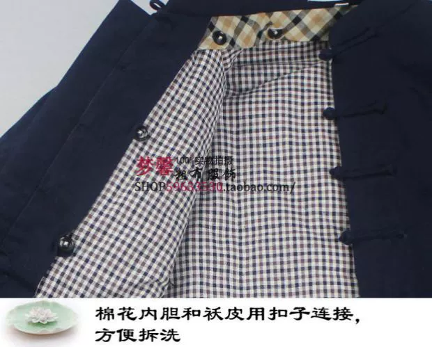 Người trung niên và người già Tang phù hợp với áo khoác nam mùa đông khăn bông dày có thể tháo rời và có thể giặt được áo khoác cotton thủ công áo măng tô nam