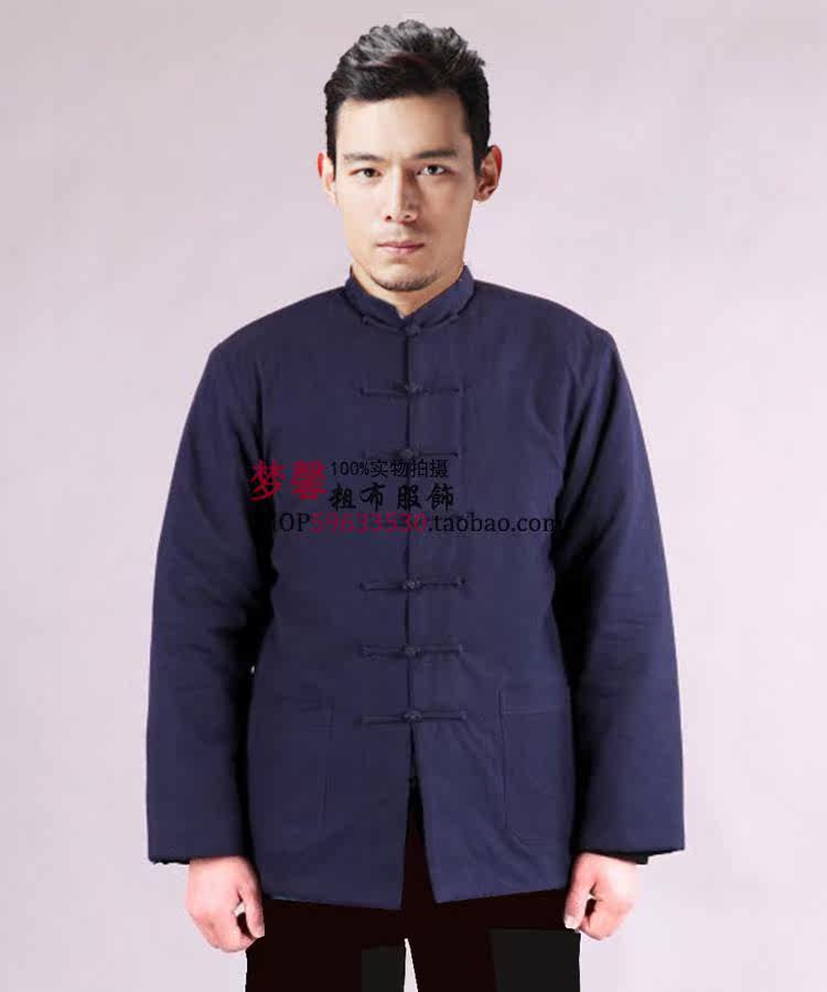 Blouson chaud pour homme   OTHER en Coton - Ref 3113224 Image 13