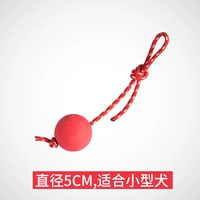 Носить веревочную трубу