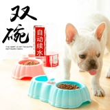 Кошачья чаша, собачья миска кошка горшок с автоматической питьевой водой бассейн кошачья бассейн с двойной собачьей горшок с двойной миской пэт -миска собачья кошка принадлежности