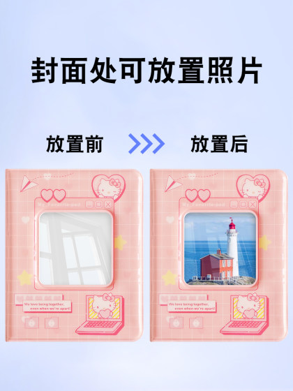 폴라로이드 카메라 앨범에 적합한 3 인치 대용량 저장 책 책 원 그리드 카드 책 미니 귀여운 INS 스타일 스토리지 책 저장 카드 가방