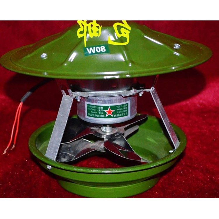 Rural draught fan Home Smoke Exhaust Fan exhaust fan Civil chimney exhauster stove inverted smoke smoke smoke exhauster Small-Taobao