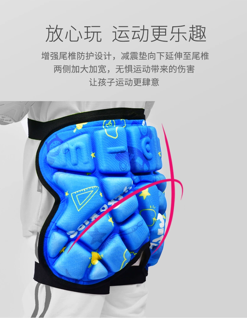Thụy Sĩ trẻ em mặc quần trượt băng tã chống vỡ quần trượt chăm sóc ass pad ván trượt cưỡi thiết bị bảo vệ - Dụng cụ thể thao băng đầu gối tập nhảy