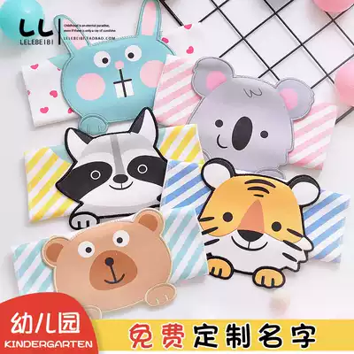 Baby cotton sweat towel baby child sweat pad back towel cotton gauze large kindergarten embroidered name