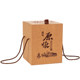 1kg 2kg 5kg ກ່ອງເຫຼົ້າແວງຫວ່າງເປົ່າ wine jar wood box liquor bottle packaging complete set of high-end gift box universal empty box customization 3