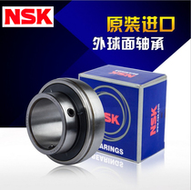 Japan imported NSK spherical bearings UC203 204 205 206 207 208 209 210 D1 X