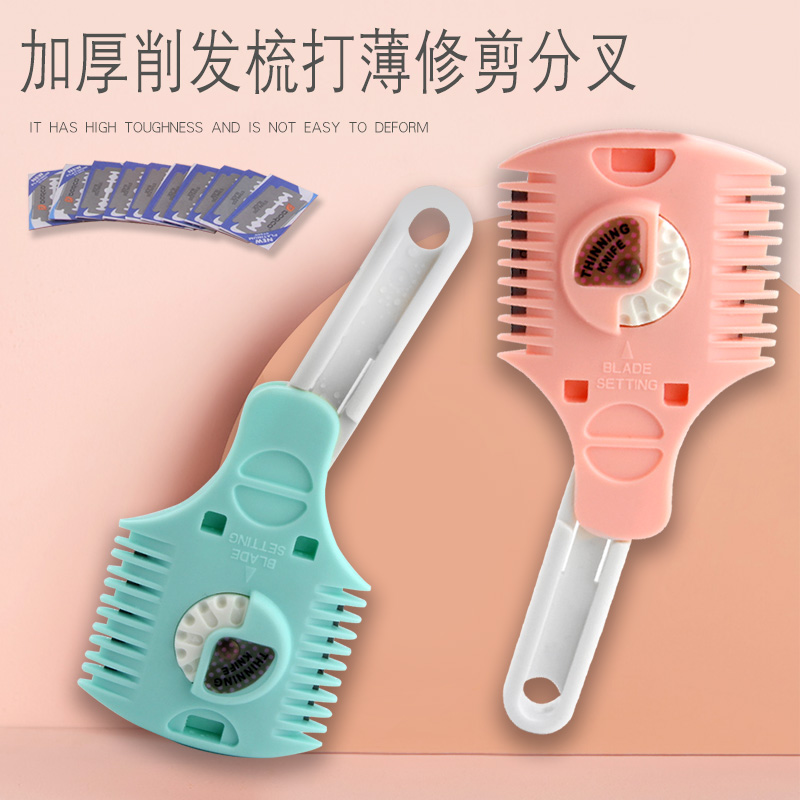 Home haircut Thin Hair Cuts Adults Combed Hair Knife Women Sharpened Hair Comb Browse yourself Cut Tool Sharpened Hair Knife